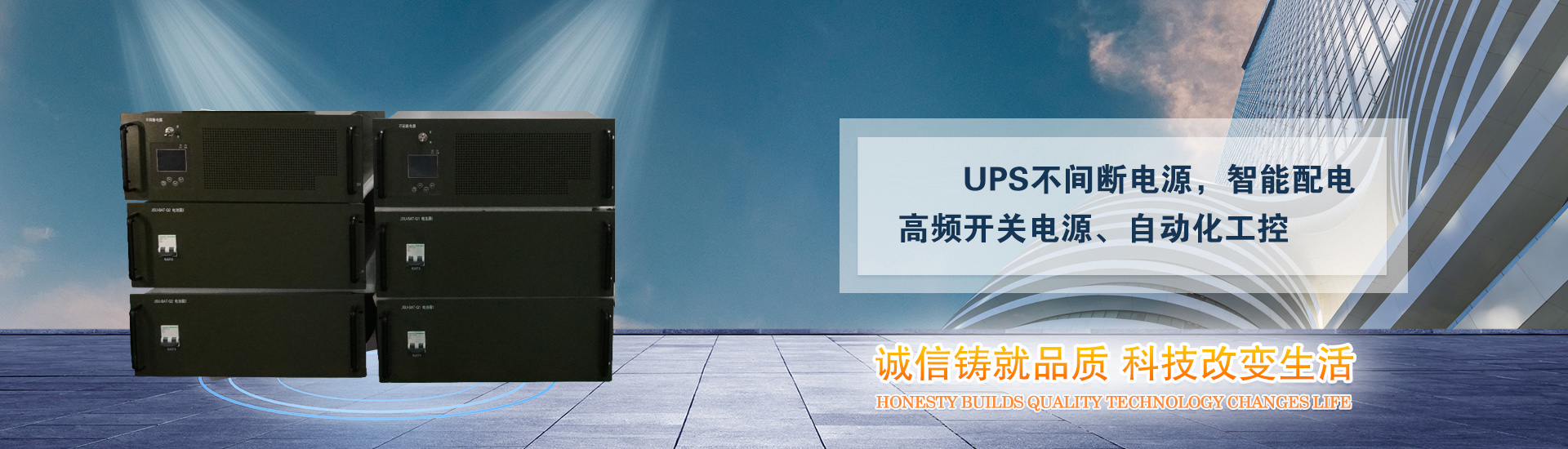 b1:建議圖片高：402PX；寬：1440PX；