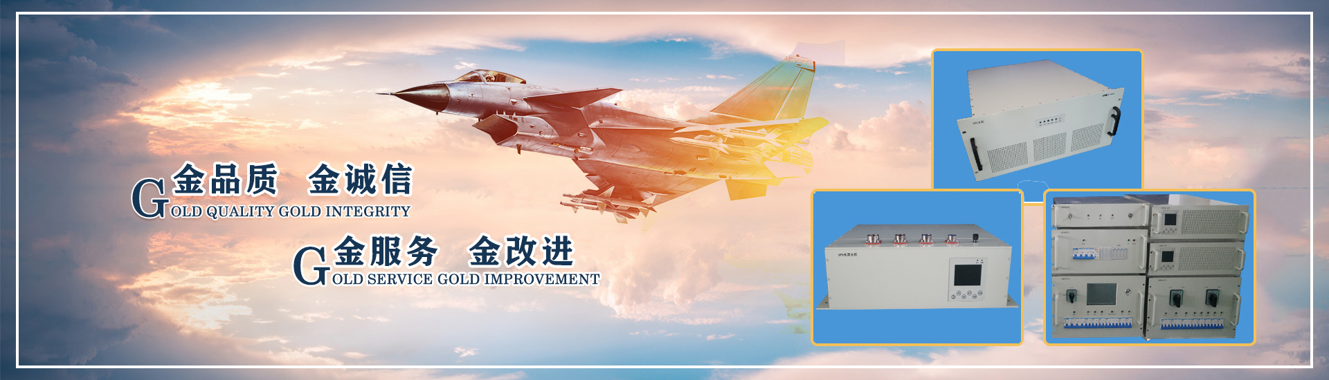 b2:建議圖片高：402PX；寬：1440PX；
