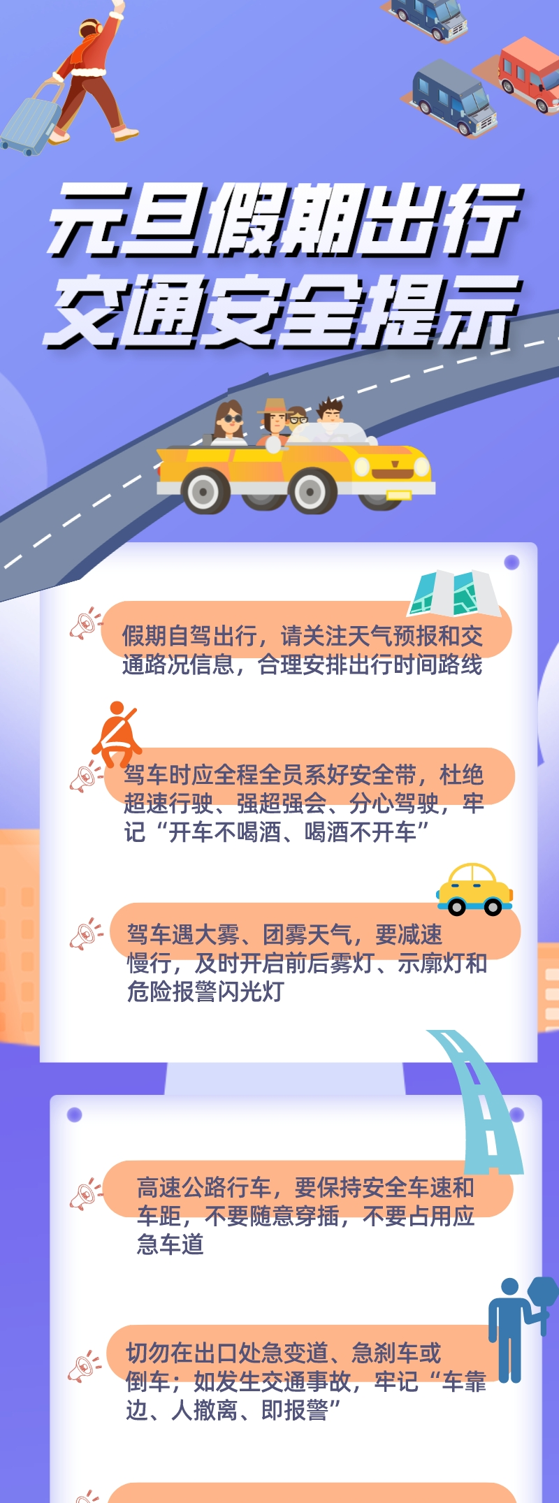 米蘭(Milan)體育官方網(wǎng)站