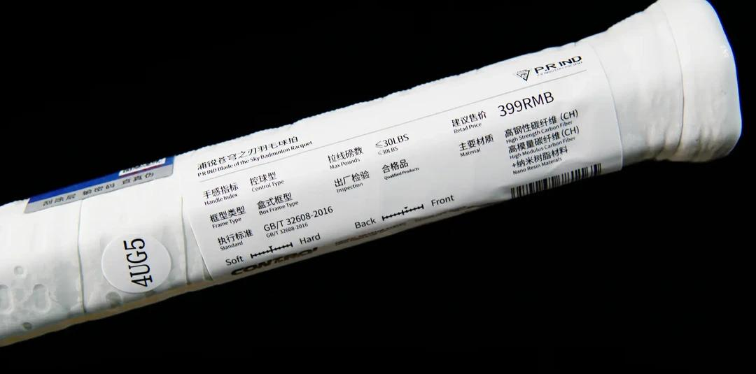 米蘭(Milan)體育官方網(wǎng)站